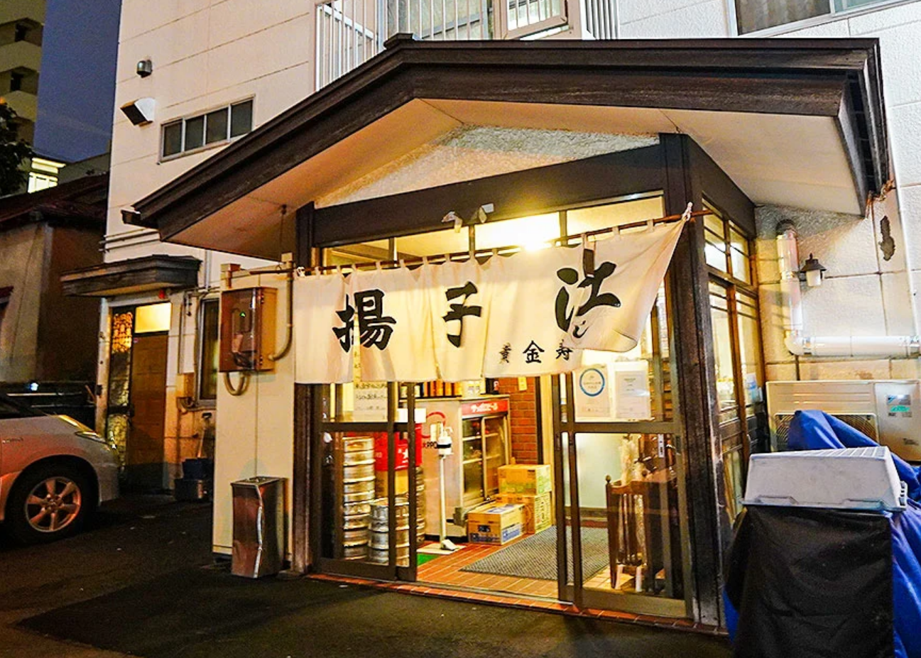 【開催報告】すすきのX（グルメ）祭り
